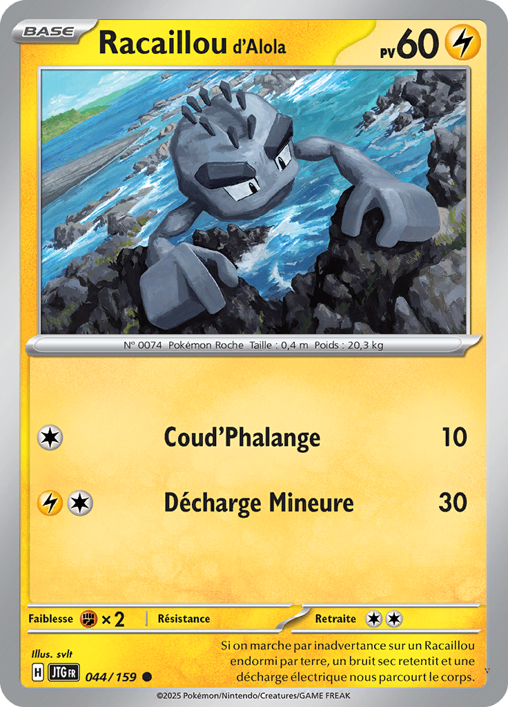 Card 44