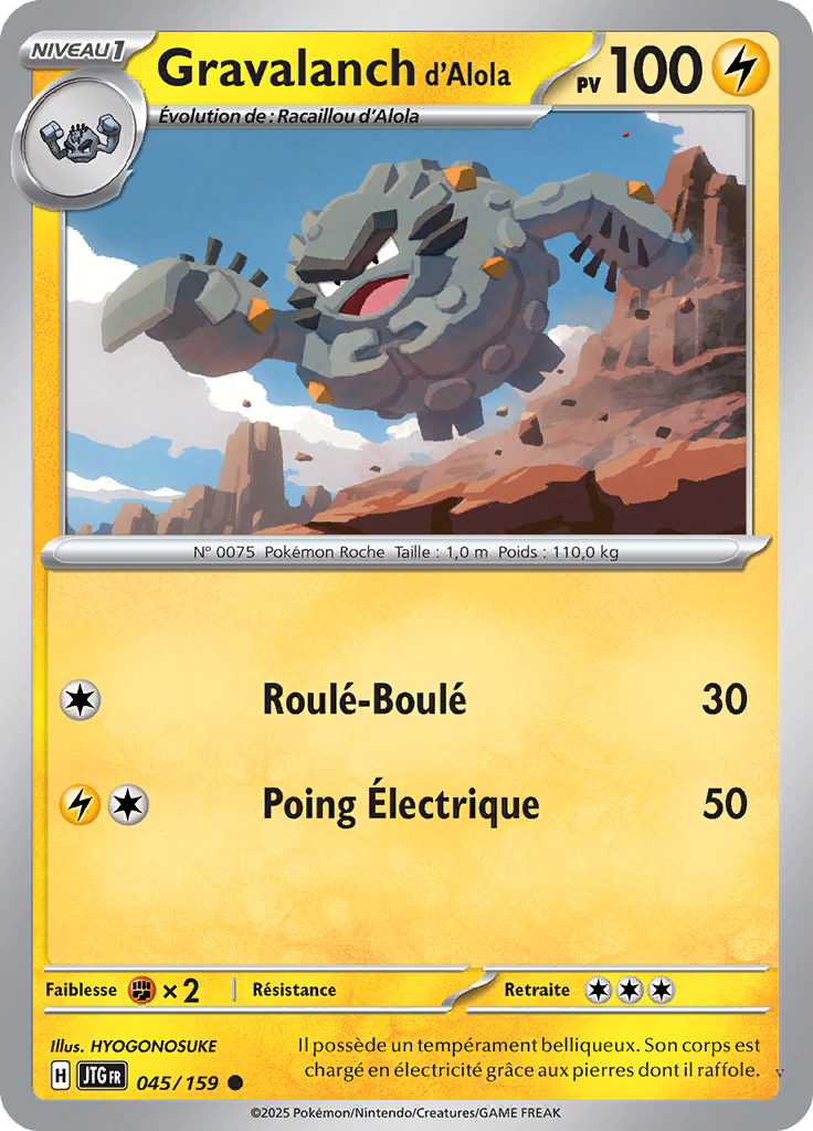 Card 45