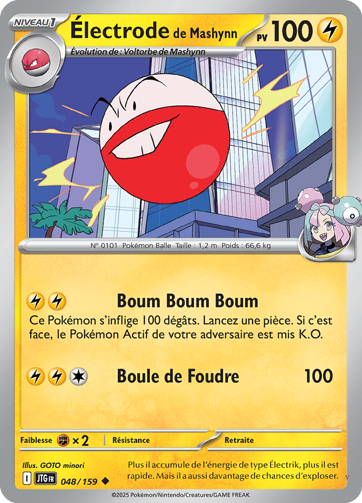 Card 48