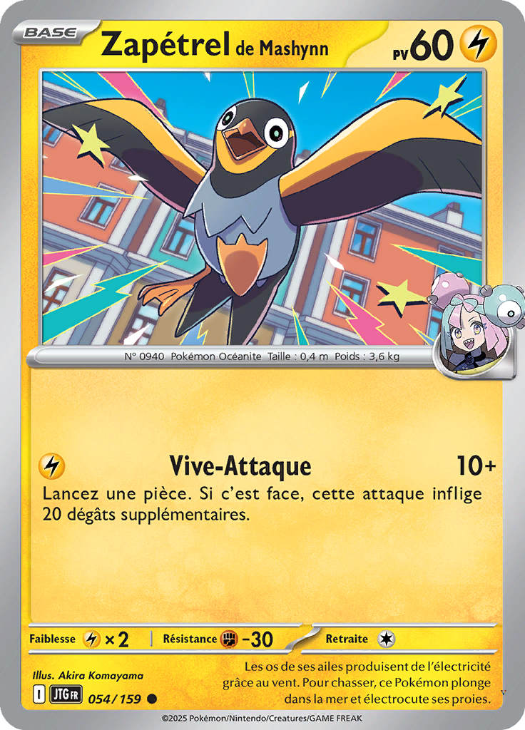 Card 54