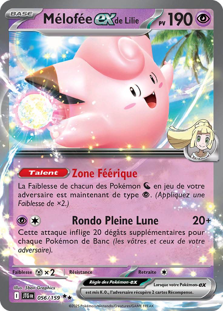 Card 56