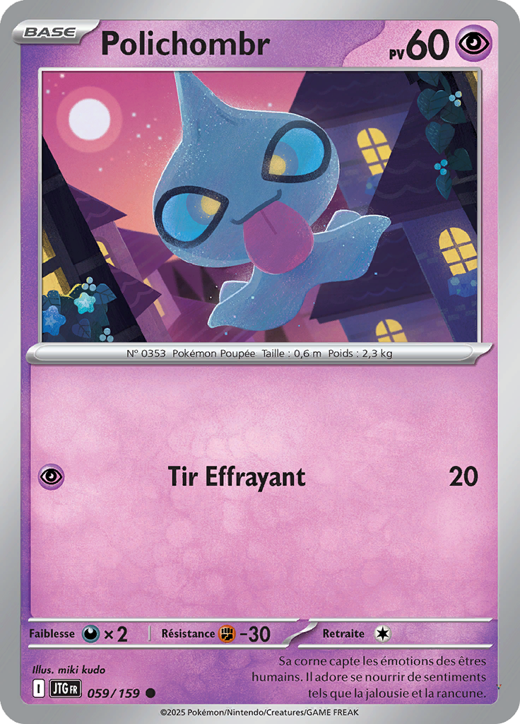 Card 59