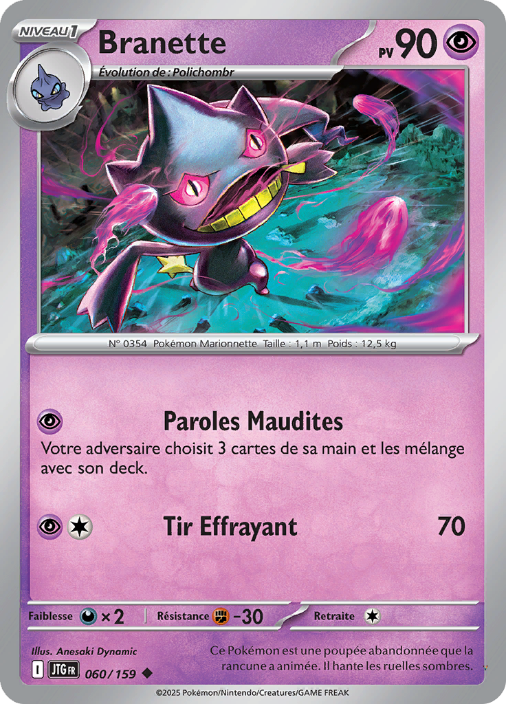 Card 60