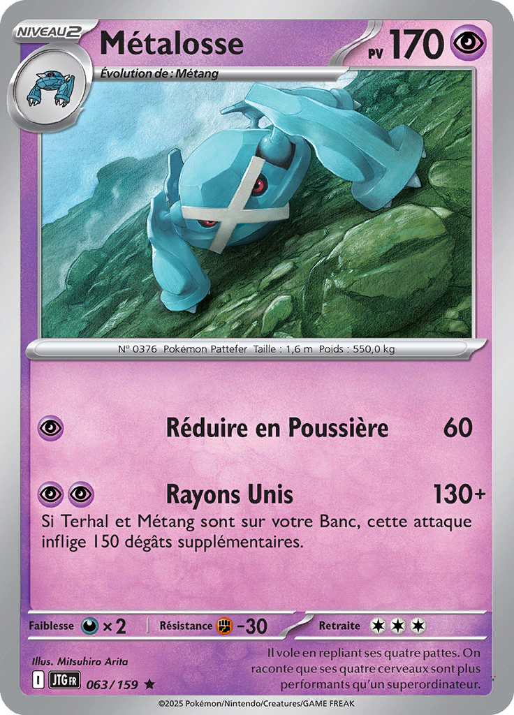 Card 63