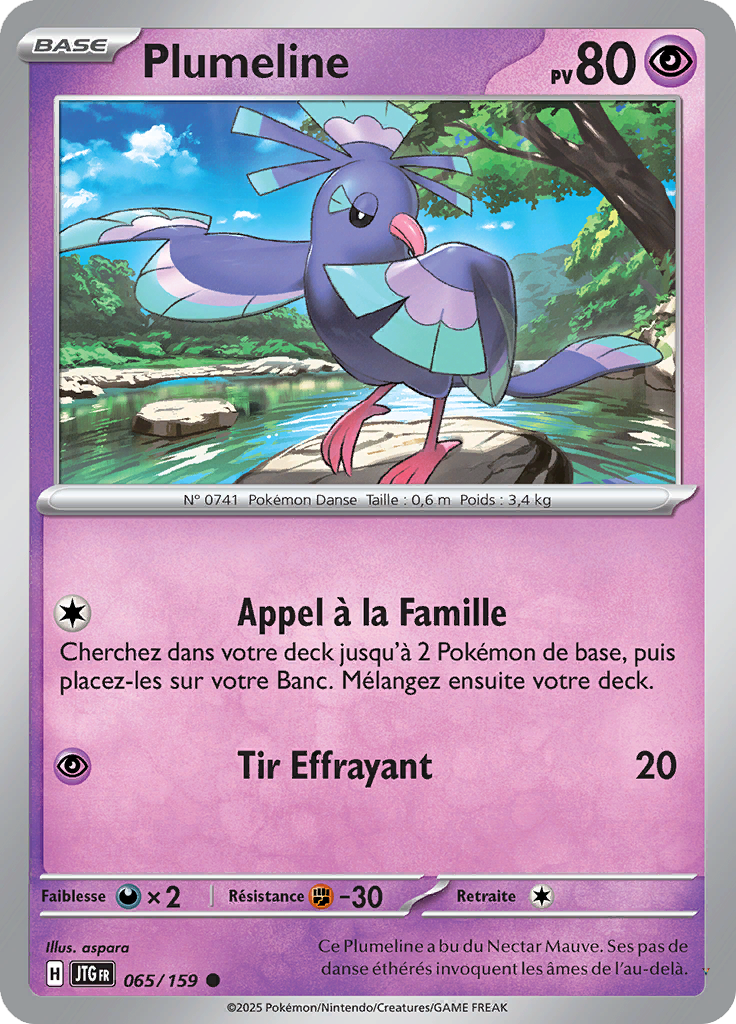 Card 65