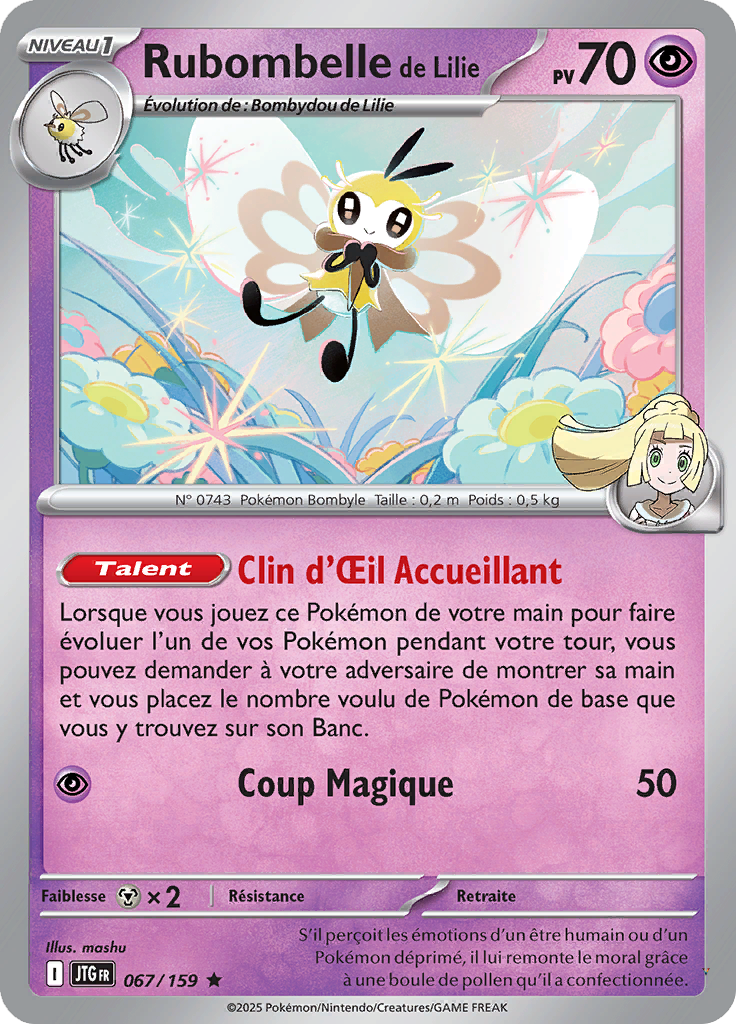 Card 67