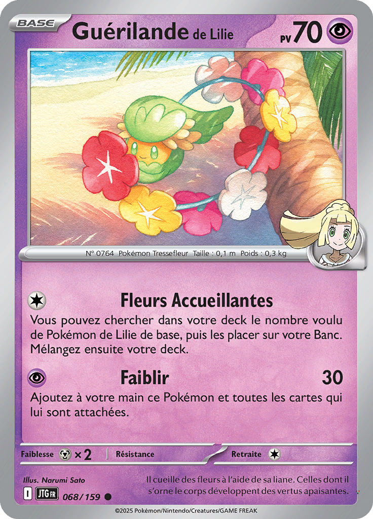 Card 68