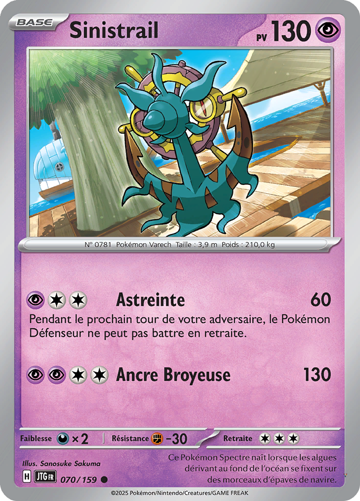 Card 70
