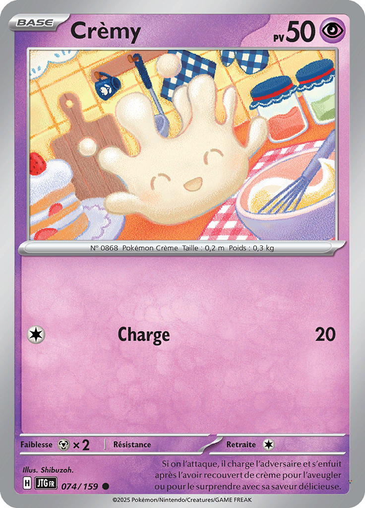 Card 74