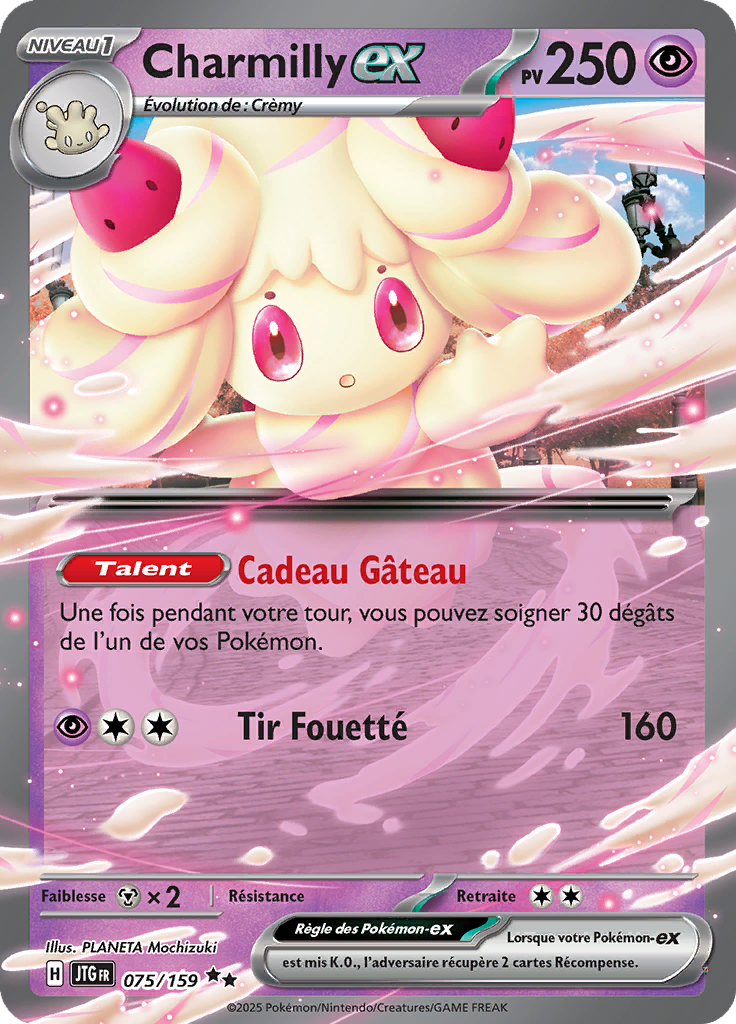 Card 75