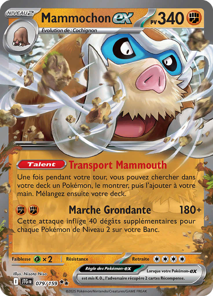 Card 79