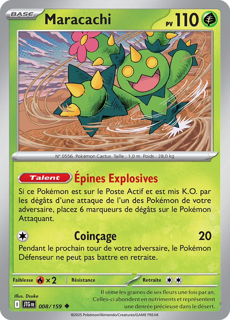Card 8