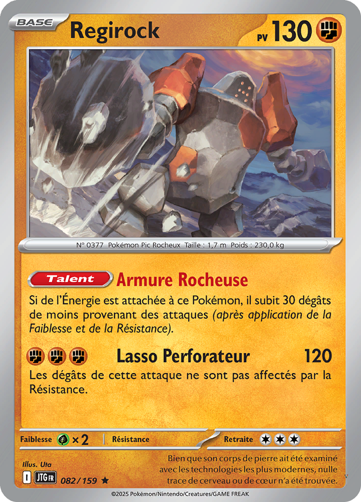 Card 82