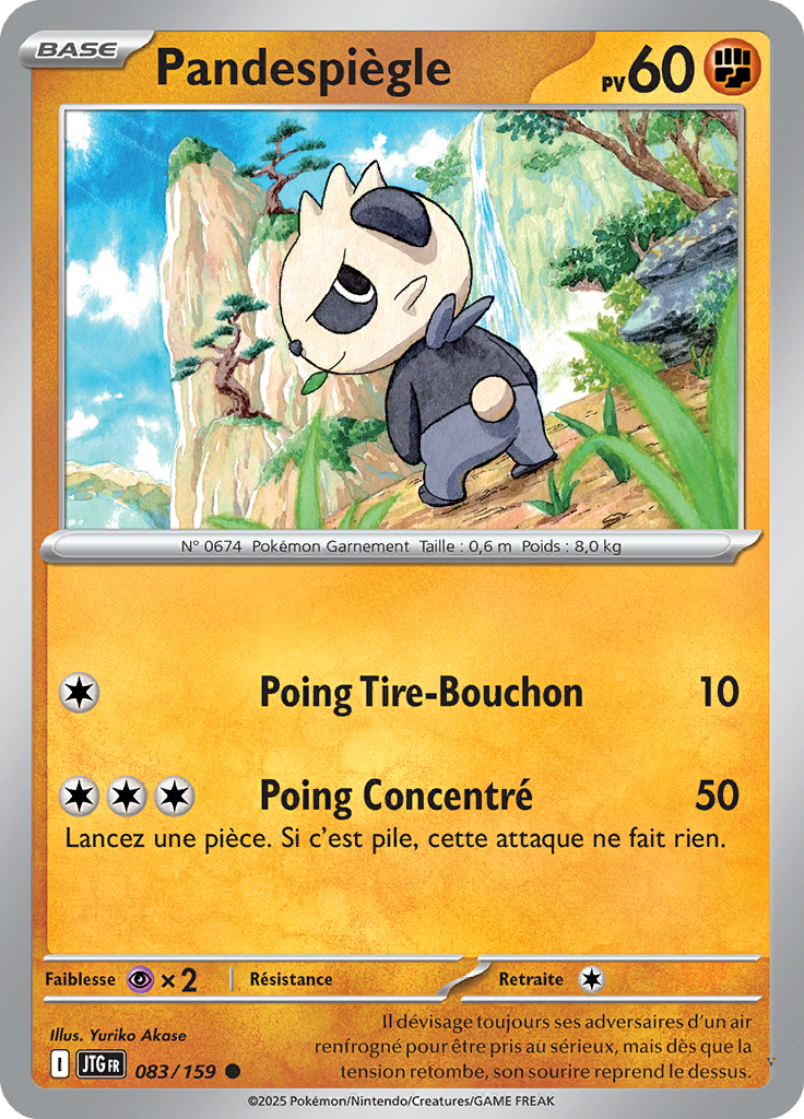 Card 83