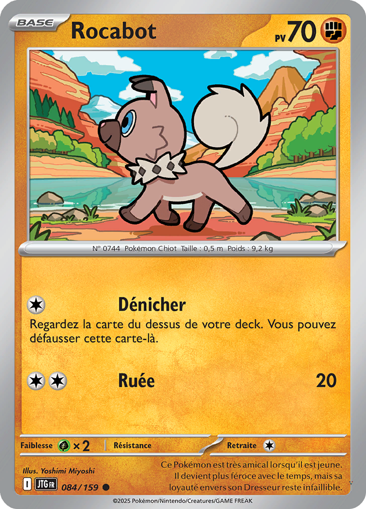 Card 84