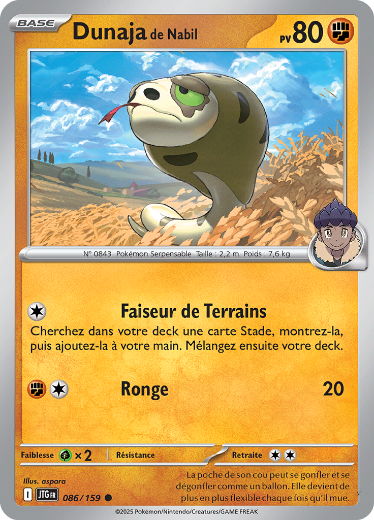 Card 86