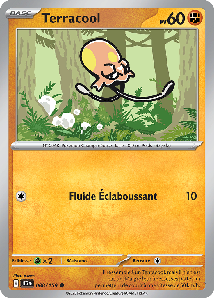 Card 88