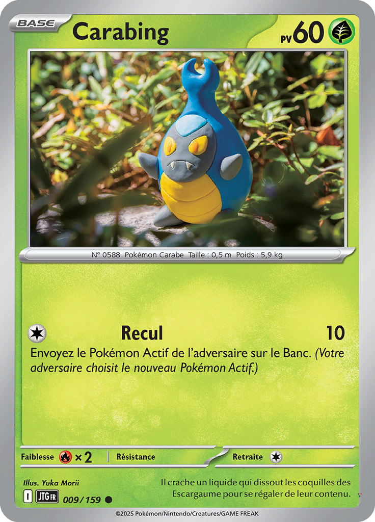 Card 9