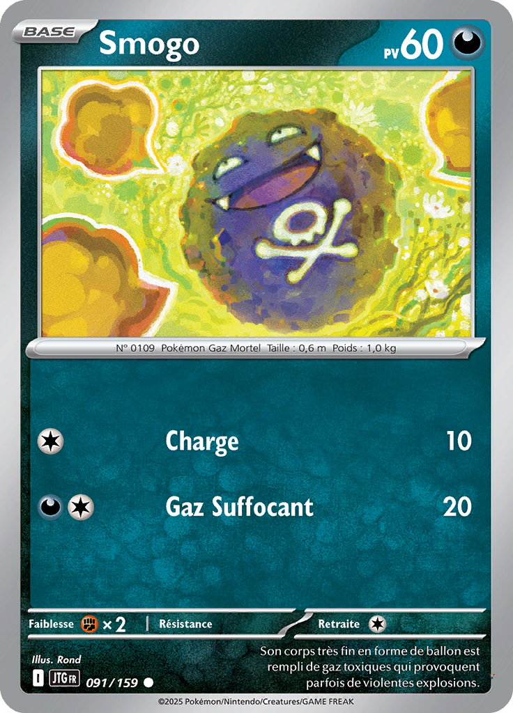 Card 91