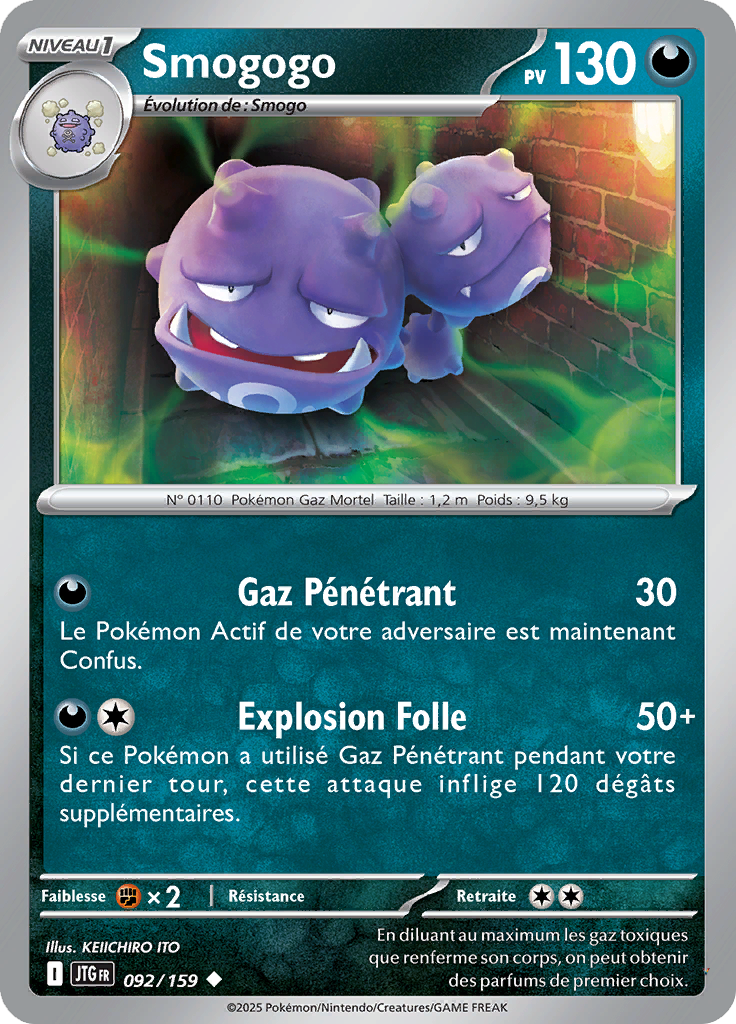 Card 92