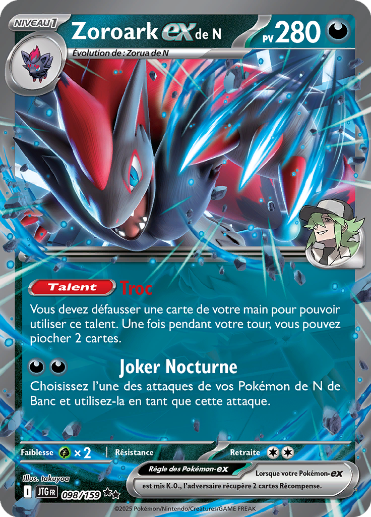Card 98