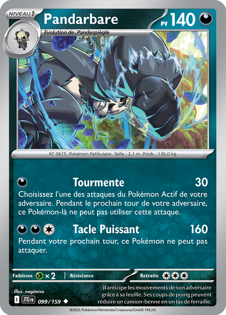 Card 99
