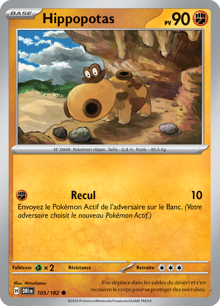 Card 105