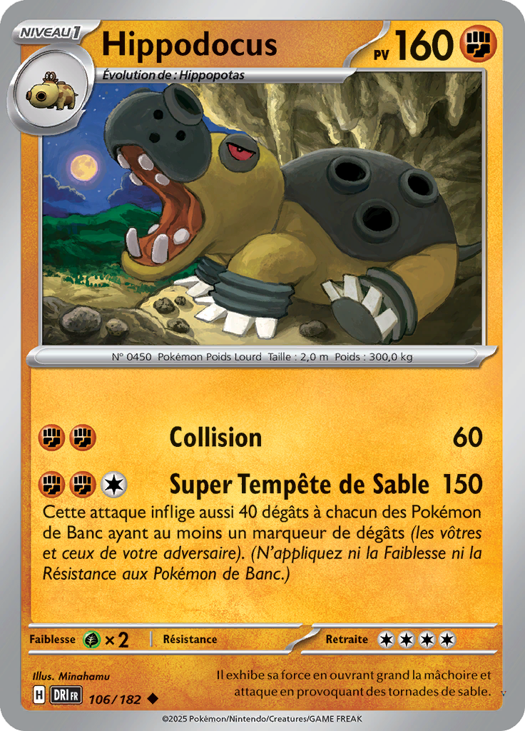 Card 106