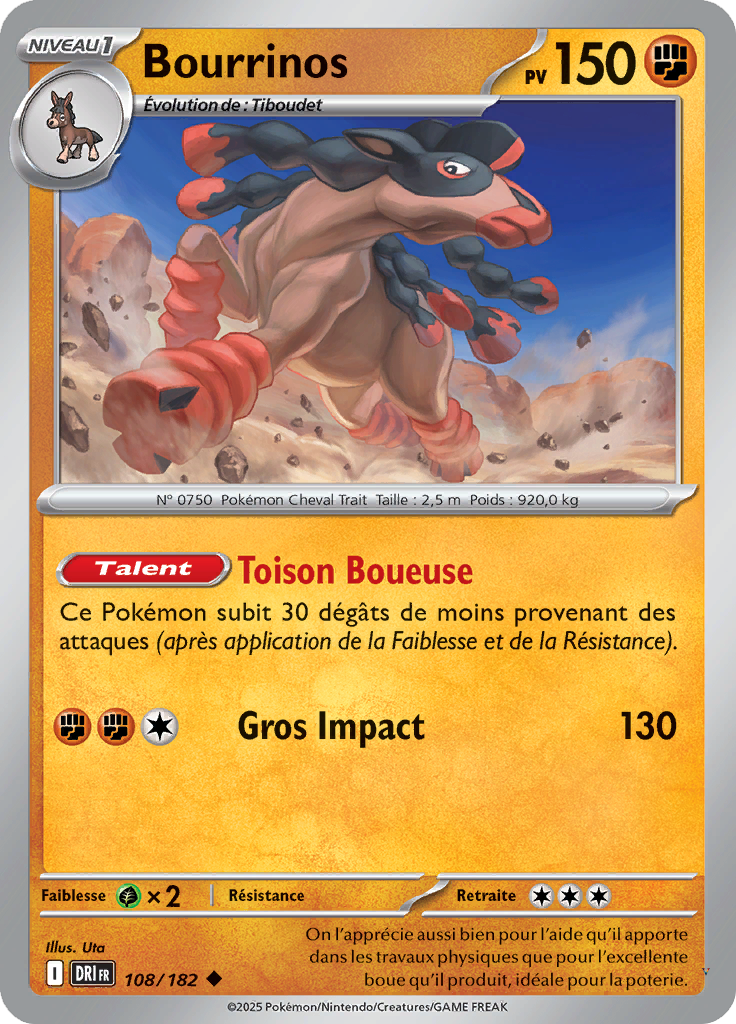 Card 108