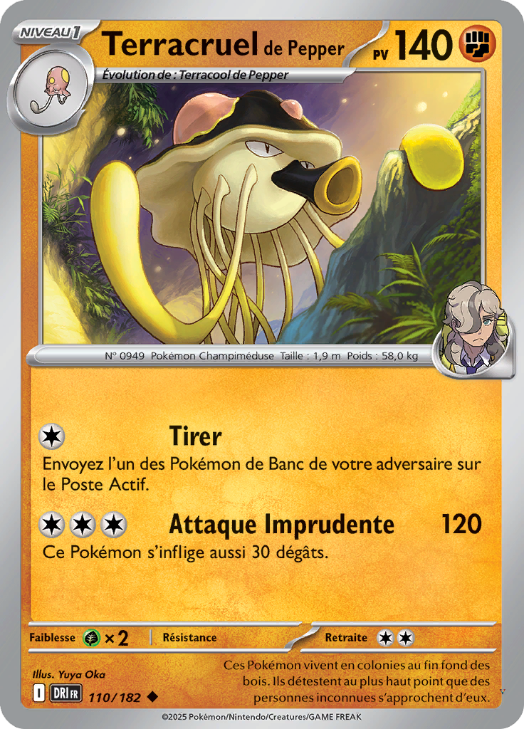 Card 110