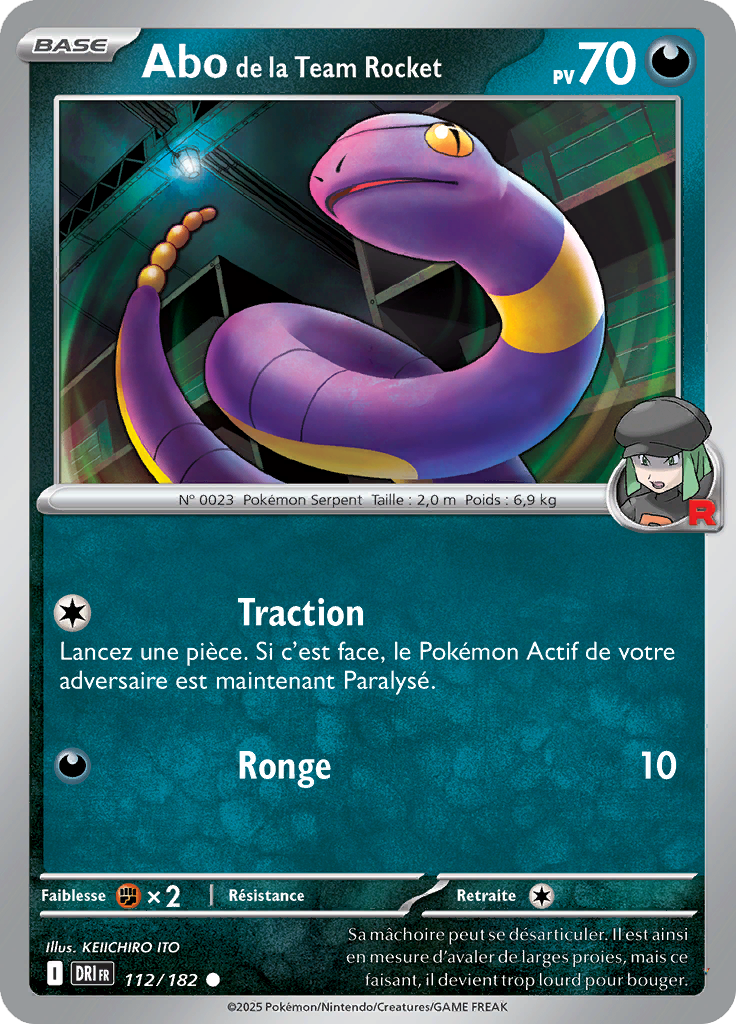 Card 112