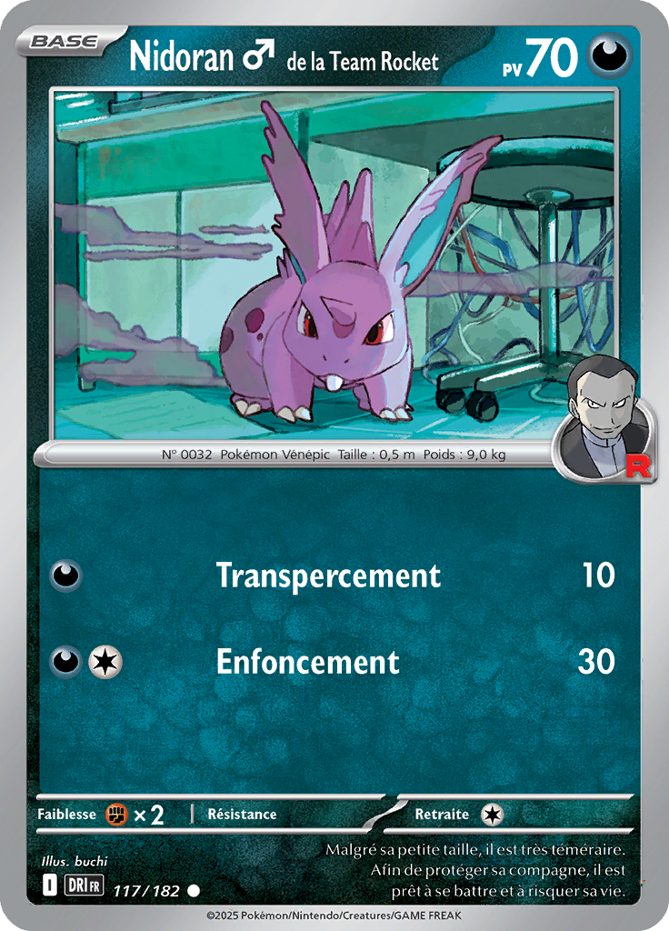 Card 117