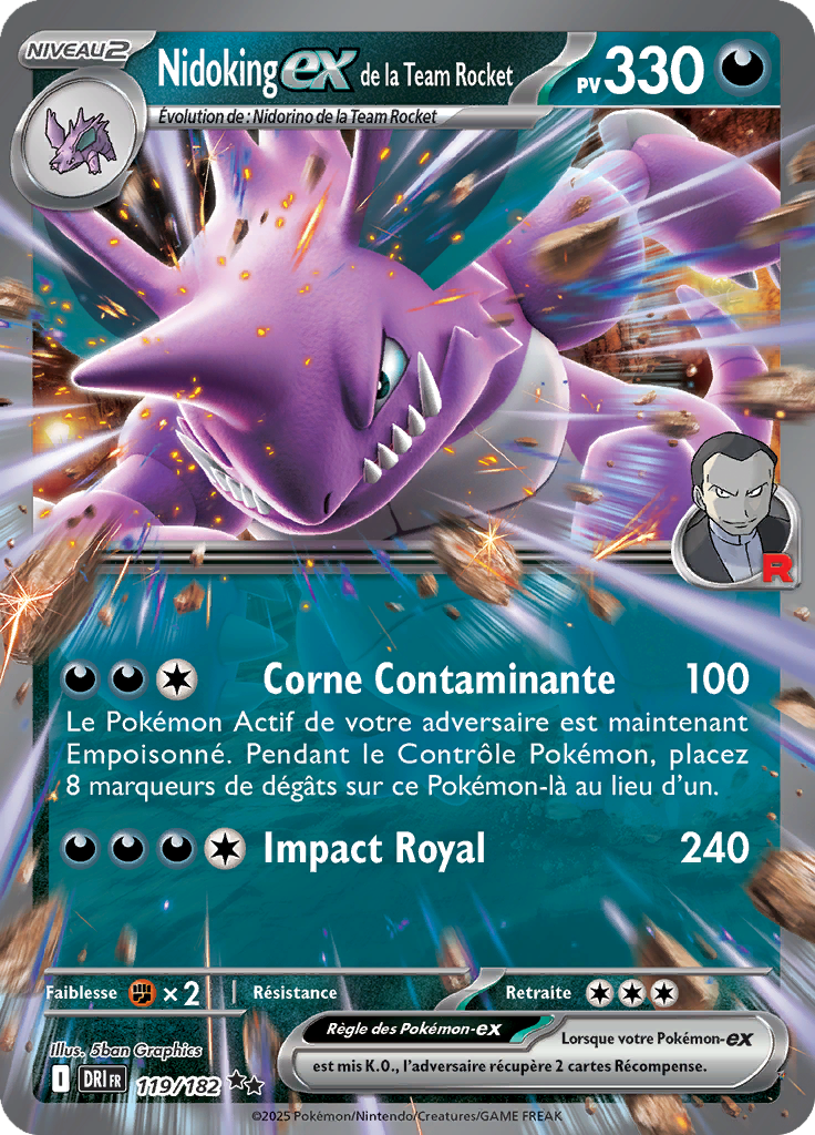 Card 119
