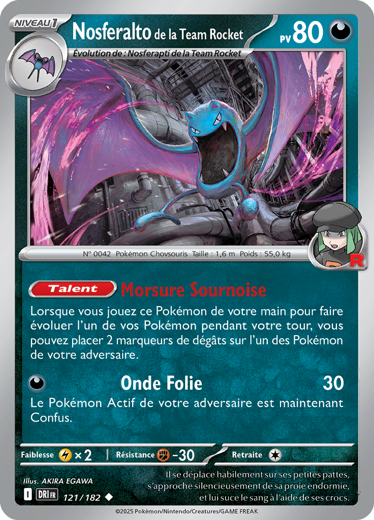 Card 121