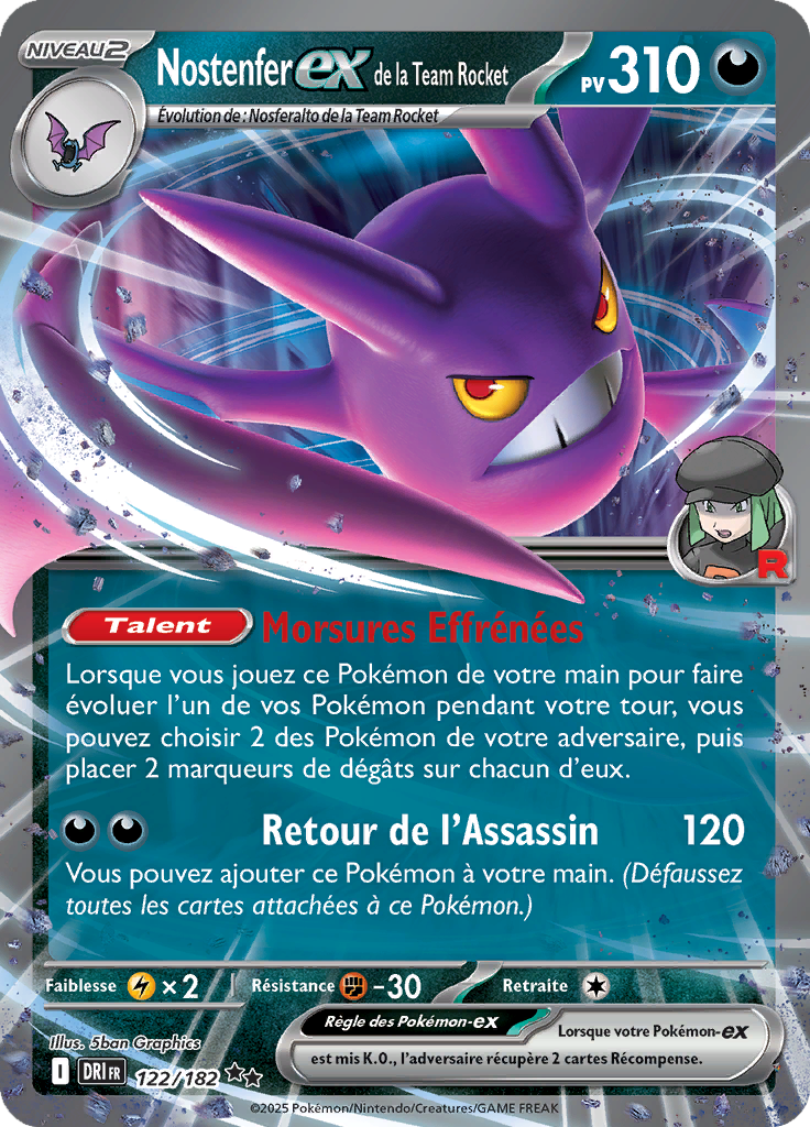 Card 122