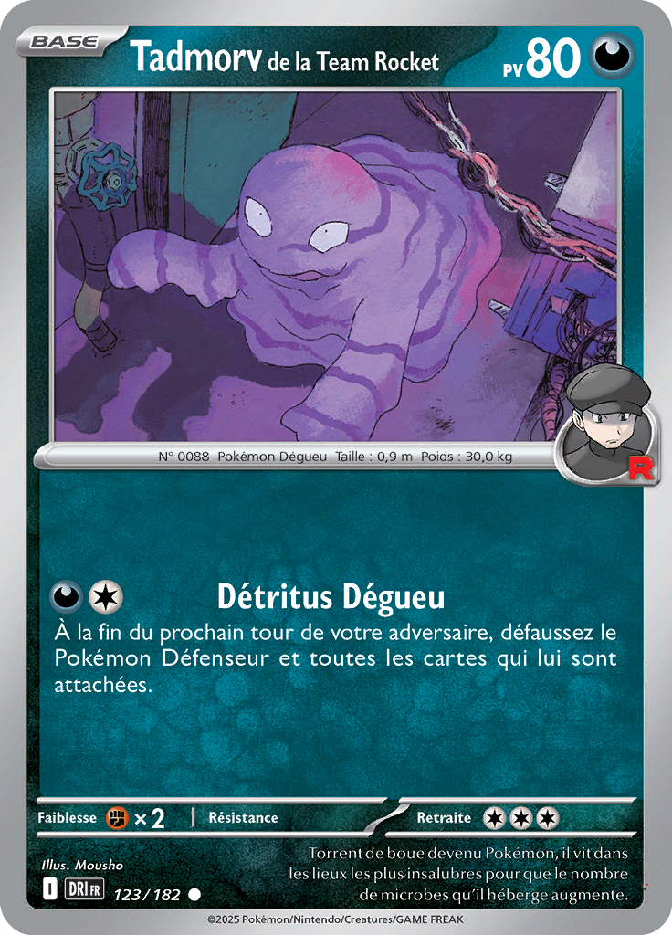 Card 123