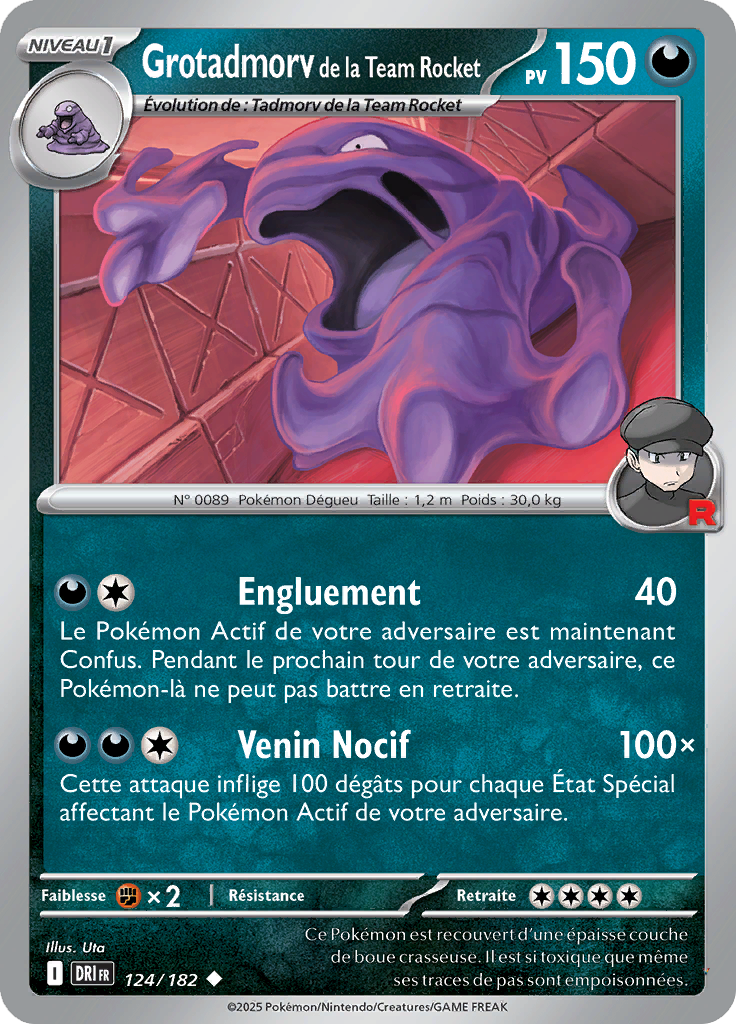Card 124