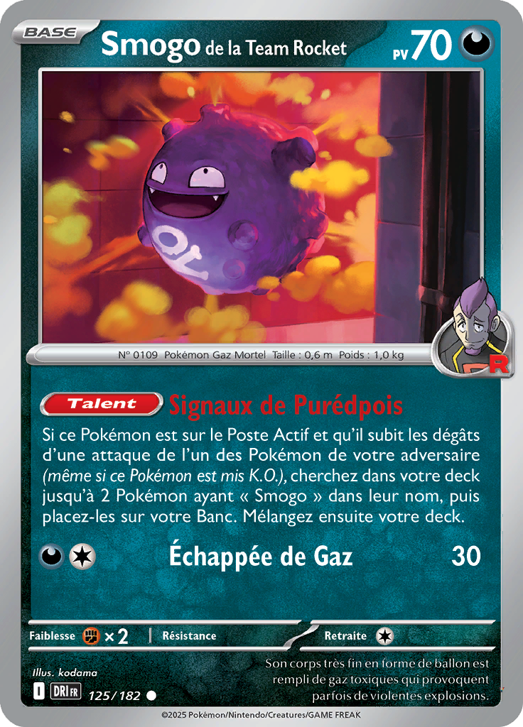 Card 125