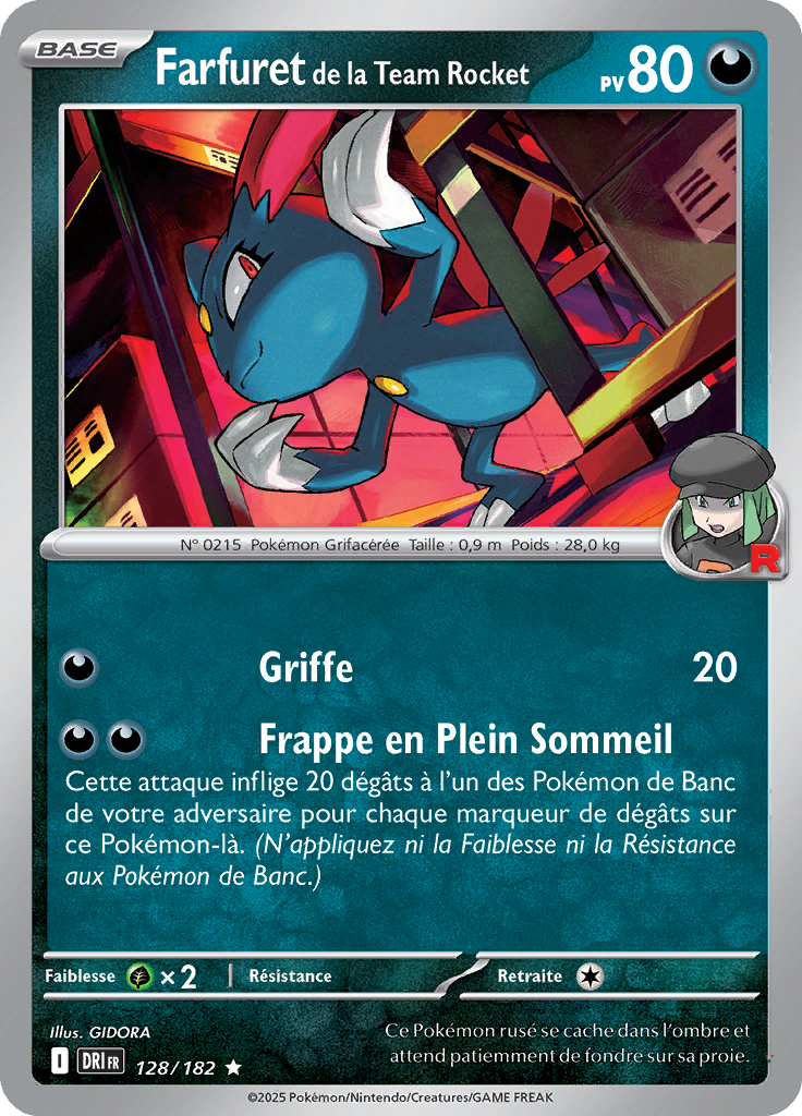 Card 128
