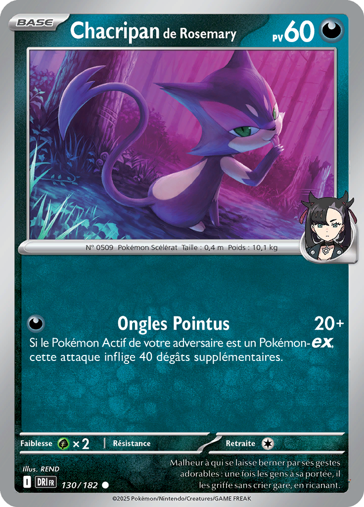 Card 130