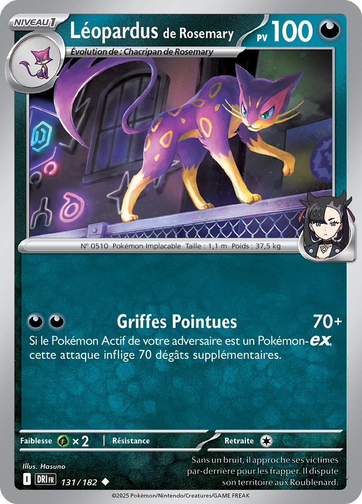 Card 131