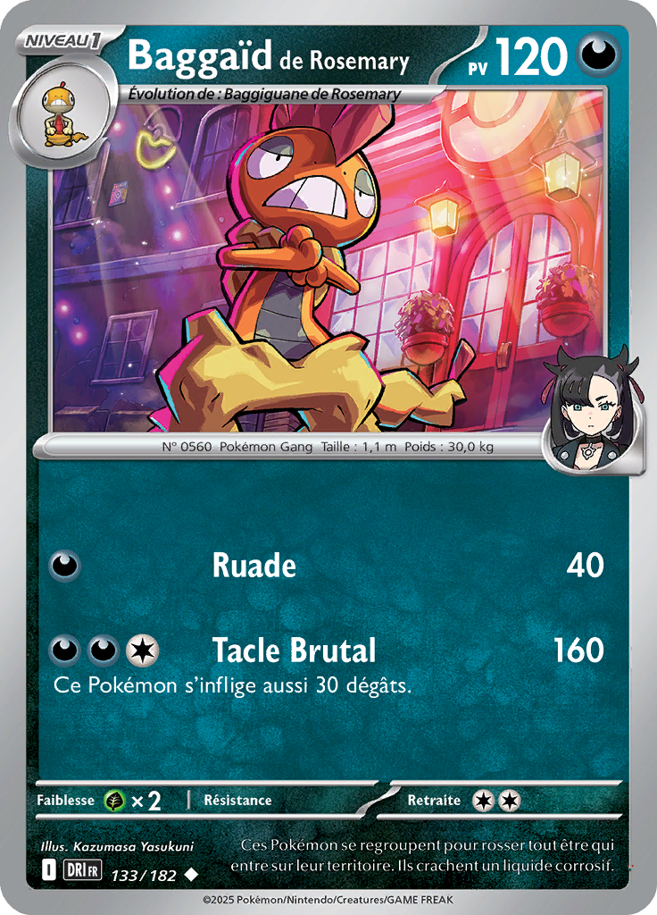 Card 133