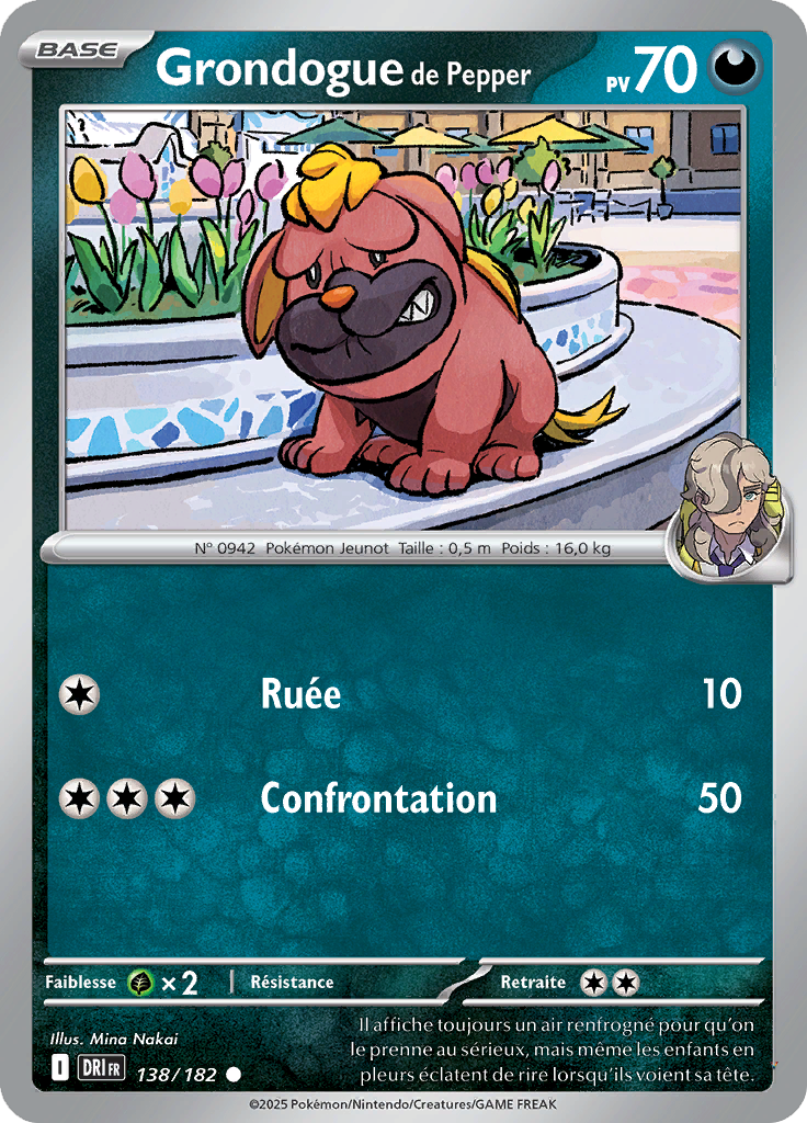 Card 138