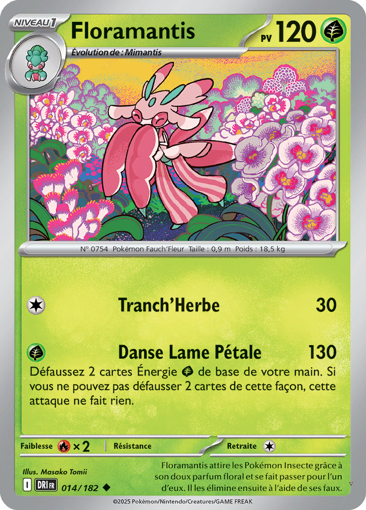 Card 14