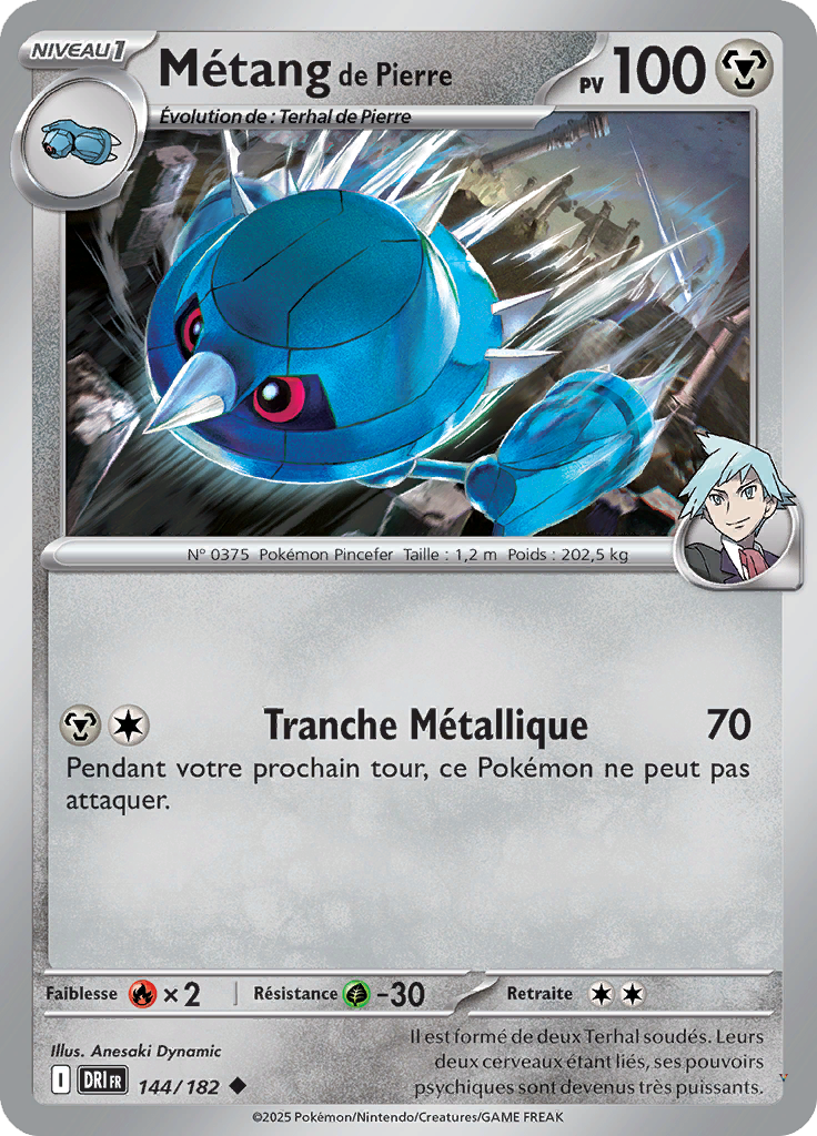Card 144