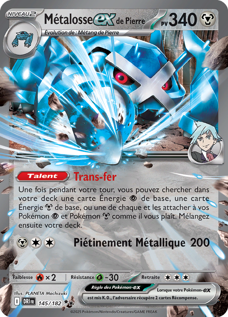 Card 145