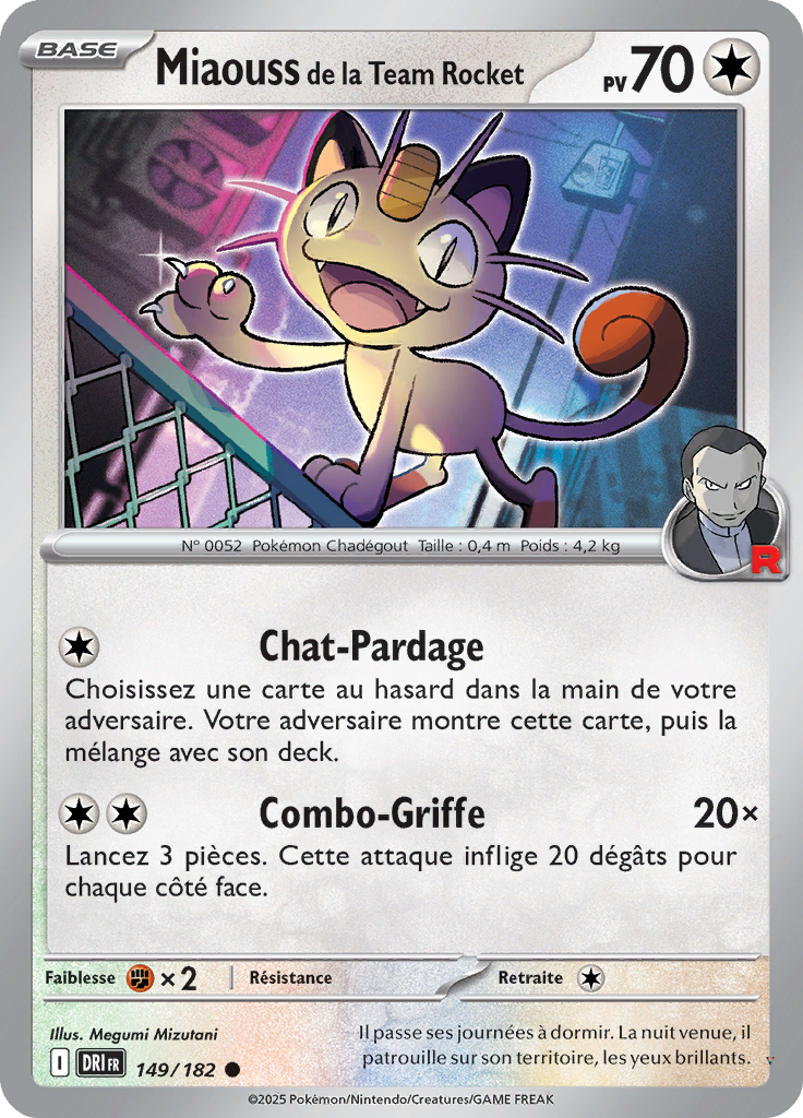 Card 149