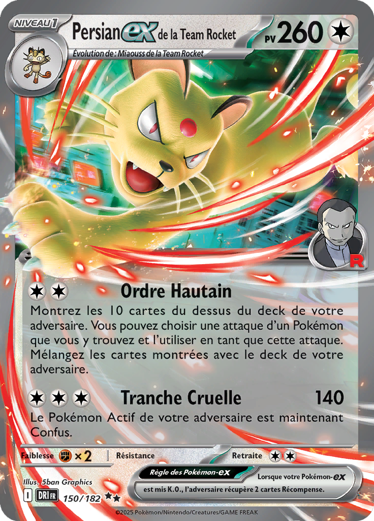 Card 150
