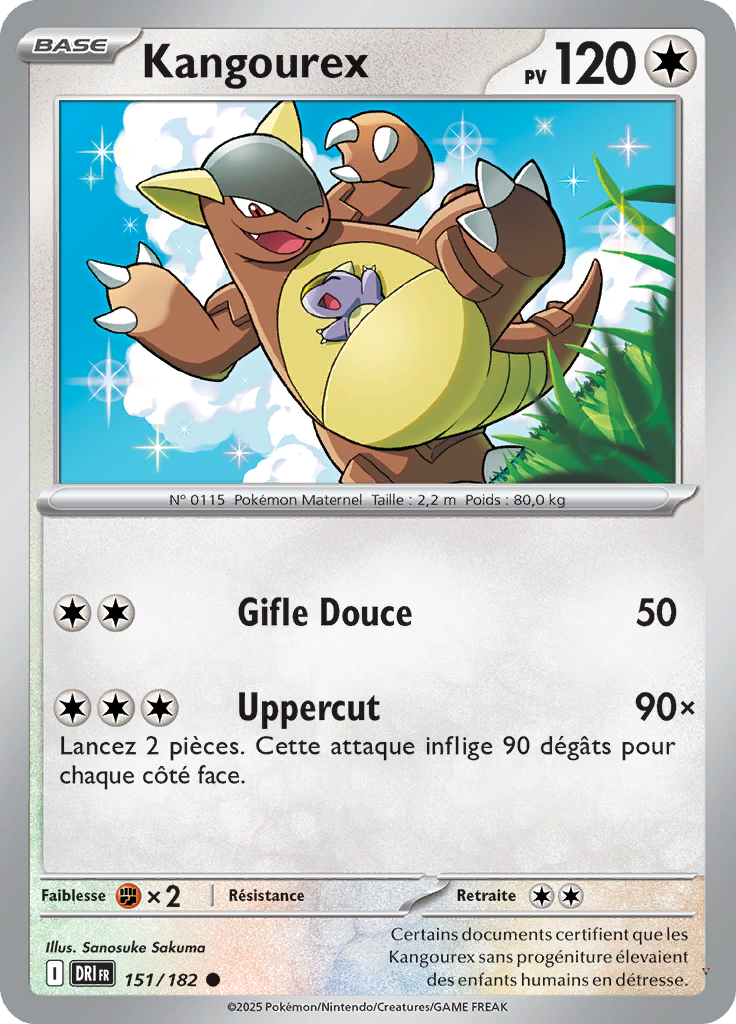 Card 151
