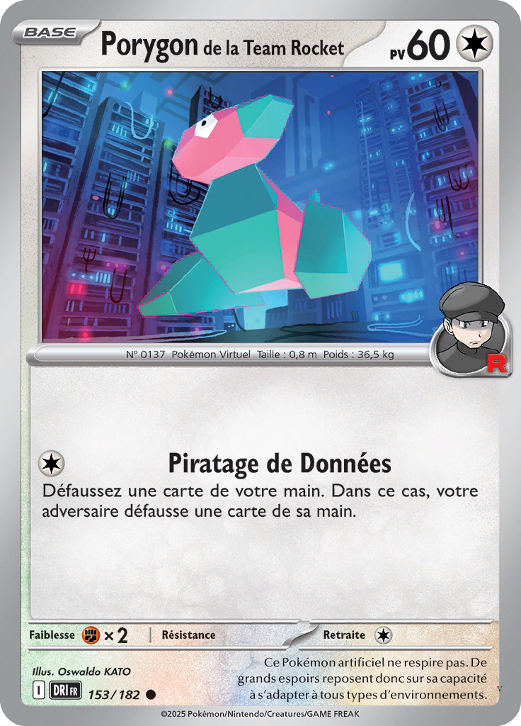 Card 153